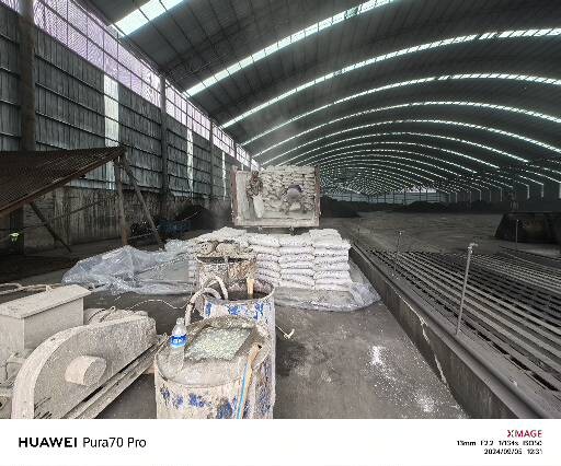 上思厂房地面下沉注浆加固施工